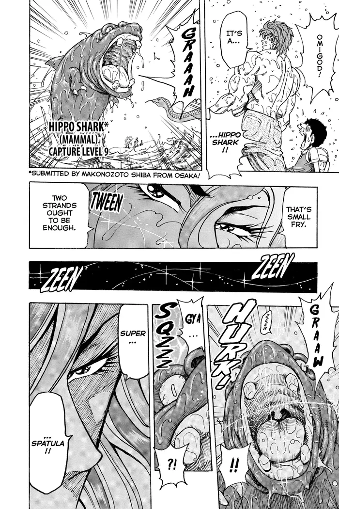 Toriko Chapter 150 image 09_optimized